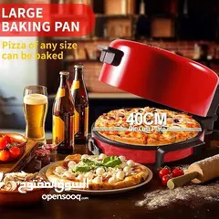  1 خبازة ميغا Mega Pizza Baker – سر البيتزا المقرمشة في بيتك متوفرة بـ 3 أحجام (30 – 40 – 45 سم)