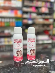  17 منتجات تجميل وعنايه