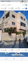  3 بيت ثلاث طوابق للبيع