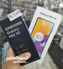  2 Samsung M52 5G رام 8 جيجا 128 أغراضة والكرتونه الأصلية مكفول متوفر توصيل