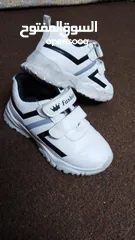  3 Boys white athlete shoes