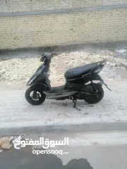  2 ماكس مضلع نوزل