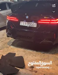  4 رقم مميز جدا جدا 70001_77