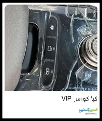  16 كيا كورس 2014