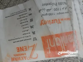  4 سجاده فخمه جدا الصناعه تركيه اكثر من 4 متر
