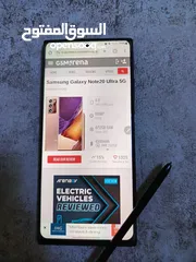  1 تلفون سامسونج
