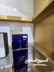  7 وجبة عطور عبدالصمد القرشي بتخفيض 30%