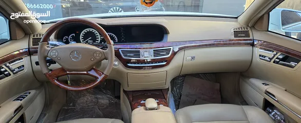  14 Mercedes Benz S400  2010 for sale