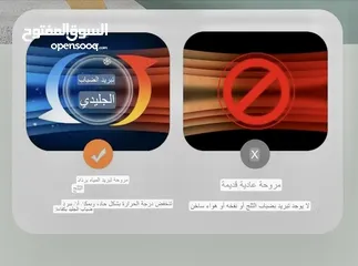  24 أنشا معك رفيقةصغيرةومحمولةفي أيام الصيف احملها في حقيبتك واستمتع بانعكاسات النسيم العليل أينماحللت