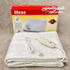  3 حرام كهرباء حراري  متوفر الآن وبسعر العرررض يحتوي على نظام أمان،بحيث ينطفأ عند وصوله إلى درجة حرارة