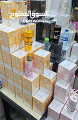  6 معشوق الجماهير عطر **يارا** الاصلي