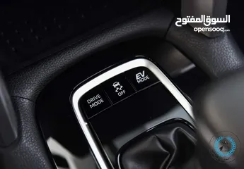  21 كروس كورولا Toyota Cross 2023