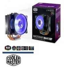  3 قطع pc للبيع