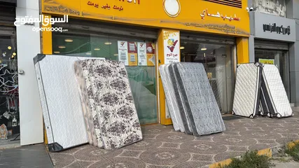  16 فرشات ( الميديكال ) الاسفنجية الطبية ذات الطبقات المتعددة والمكفولة خمس سنوات بكفالة حقيقية.