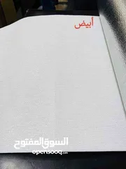  4 رولات فوم بسعر حرق  والجودة مضمونة  موجود توصيل مجاني للكميات لكافة المحافظات