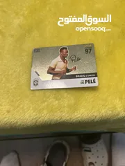  1 كرت بيليه موقع
