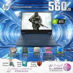  1 HP Victus 15-FA1093DX Laptop