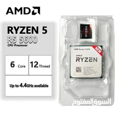  1 New AMD Ryzen 5 5600 R5 5600 3.5 GHz 6-Core 12-Thread CPU  7NM L3=32M