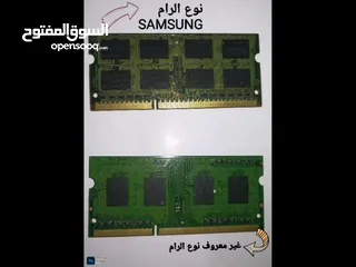  16 حبيتين رام لابتوب Ram DDR3 1600MHz للبيع (2GB+2GB)