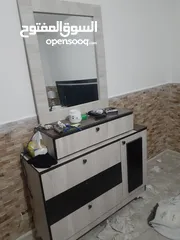  4 ادفع بحق الله والله يعوض