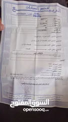  13 كيا سيفيا 1995 اوتوماتيك