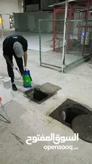  6 شركه الاستبشار الحديثة