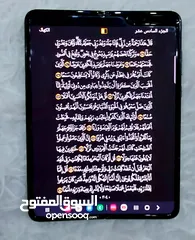  5 سامسونج فولد 1رام12  ذاكرة 512 بكرتونته وجميع مشتملاته  لم يفتح ولا يوجد اي اعطال حدايق الاهرام