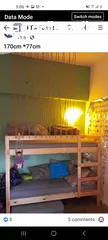  1 سرير اطفال طابقين /تفصيل  خشب سويد