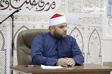  2 عمرو محمد إبراهيم الفرارجى مدرس تربية إسلامية ومواد شرعية لكل الأعمار مُحفظ للقرآن الكريم ( مُجاز)