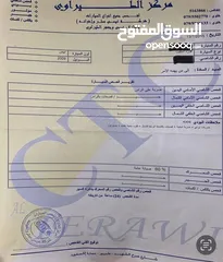  16 فورد اسكيب 2009 هايبرد .9700 دينار نهاية ما حدا يرن يفاصل   - التجار مش للبيع السيارة