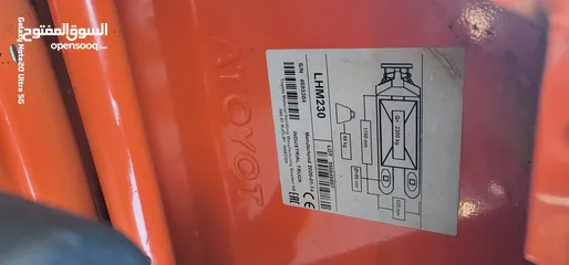  2 جكات باليت جك طبالي الماني اصلي و اوروبي