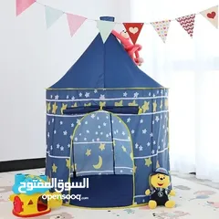  1 خيمة اطفال متوفر لون ازرق وردي