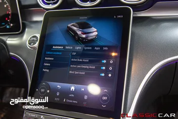  29 الان لدى كلاسيك كار   Mercedes Cle200 Cabriolet 2024 Amg kit