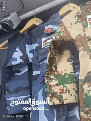  26 بدلات  ملابس عسكريه و امن عام و درك  و قوات خاصه و جيش   للأطفال