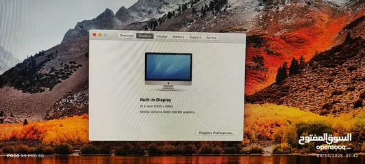 11 جهاز كمبيوتر أبل AIO  مستعمل بحالة جيدة جدا