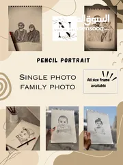  4 Pencil portrait (رسم بالقلم الرصاص) Frame works(أعمال الإطار) Gift items(عناصر الهدايا)