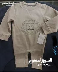  3 قطع ولادي جديدة للبيع