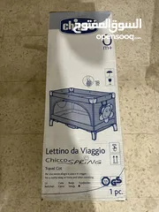  9 قفص اطفال للعب -  Chicco playpen