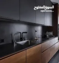  21 صيانة مطابخ قديمه  وتصميم مكان اللغساله بلمطبخ