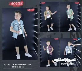  6 طقم ولادي من 3 قطع