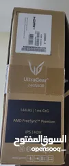  3 LG Ultragear monitor