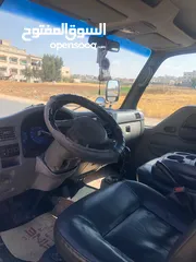  8 بنجو 2004 مالك اول من الحره