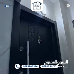  20 شقة طابق اخير مع روف