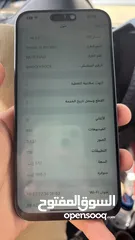  5 ايفون15 برو ماكس  وسامسونق اس 22