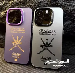  2 كفرات ايفون