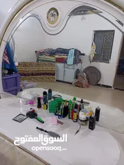  2 ميز مرئيا.