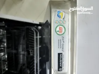  9 Dishwasher machine غسالة أطباق