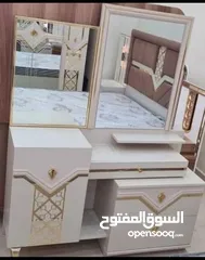  9 غرف تركي جاهز