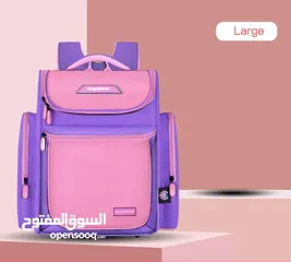  8 حقائب مدرسيه