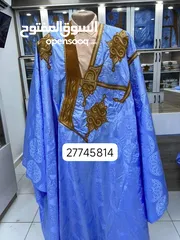 3 موضة جديدة للرجال